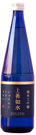 Shirataki_Sake_Junmai_Daiginjo_Jozen_Blu