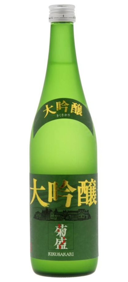 Kikusakari Sake Junmai Daiginjo